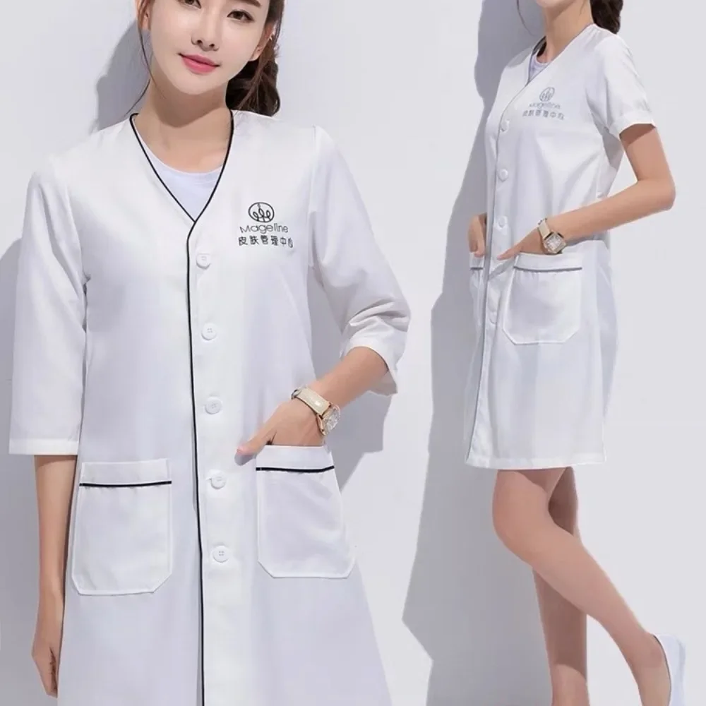 Medical Lab Management - Custom Logo Beauty Uniform Beautician Skin
