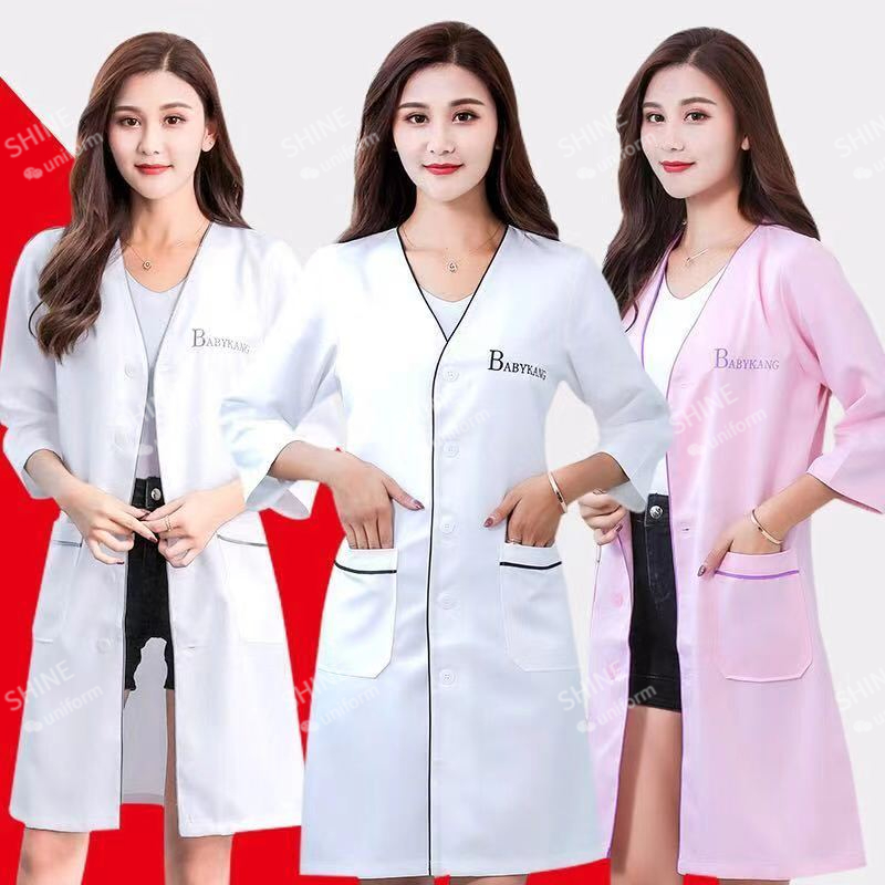 Medical Lab Management - beauty uniform beautician Custom LogoSkin manager