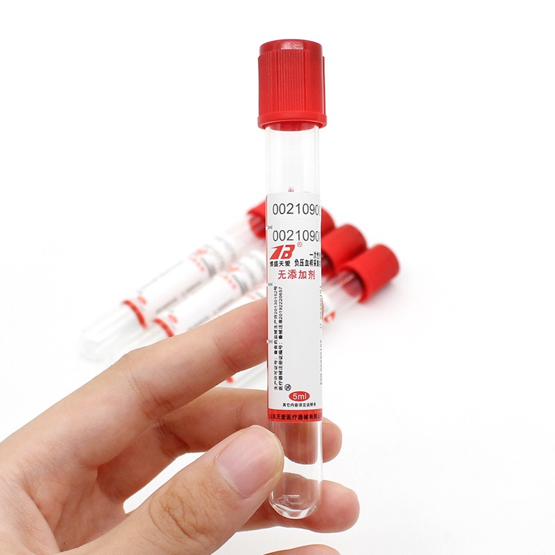 Medical Lab Youtube - 100pcs Medical Vacuum Blood Collection No