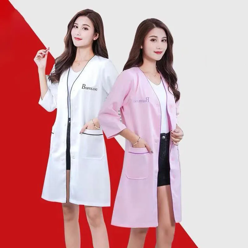 Medical Lab Management - beauty uniform beautician Skin manager work