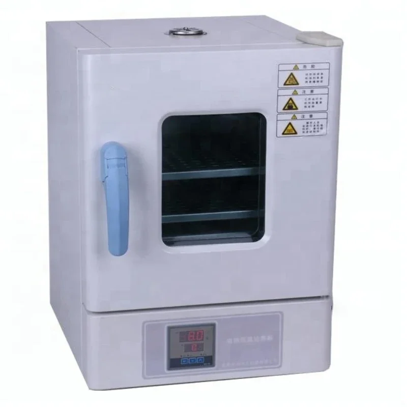 Selected Good Items Digital Sm - огляд і ціна Incubator Co2 Lab