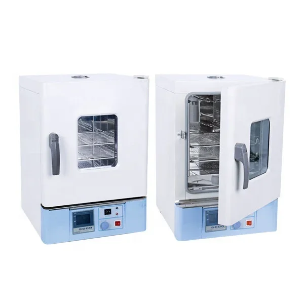 Selected Good Items Digital Sm - огляд і ціна Incubator Co2 Lab