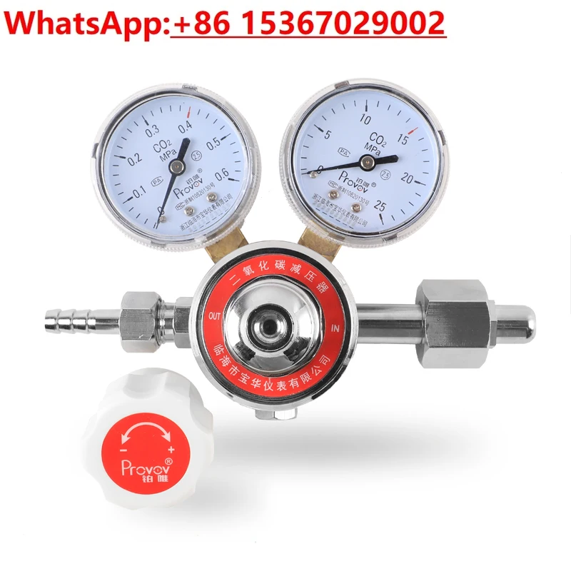 YQT-731 Carbon dioxide pressur - огляд і ціна Incubator Co2 Lab