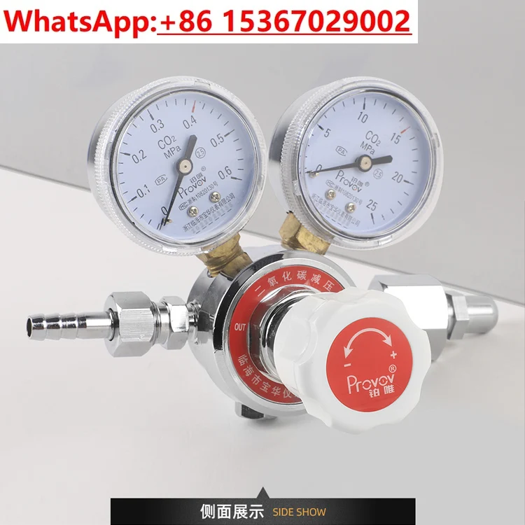 YQT-731 Carbon dioxide pressur - огляд і ціна Incubator Co2 Lab