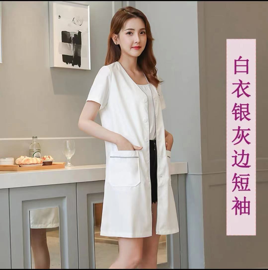 Skin Management Work Clothes W - огляд і ціна Medical Lab Management