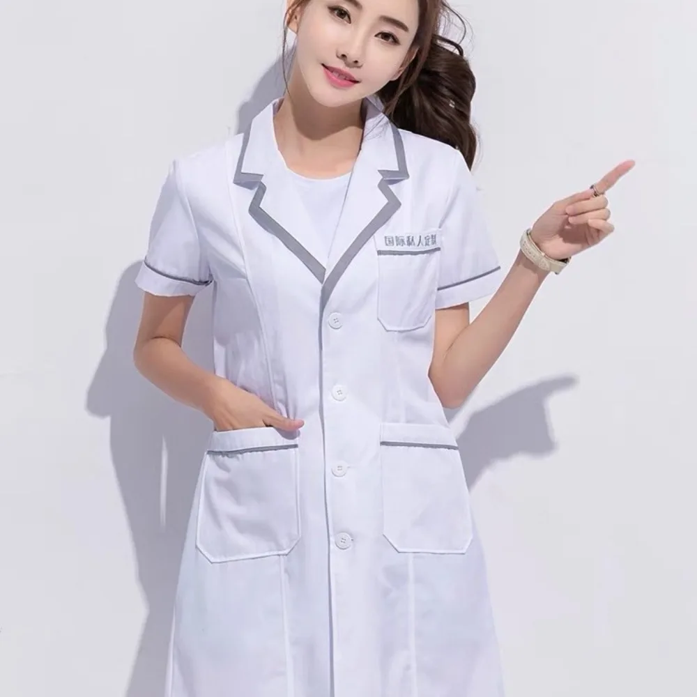 2024 Lapel Beauty Uniform, Bea - огляд і ціна Medical Lab Management