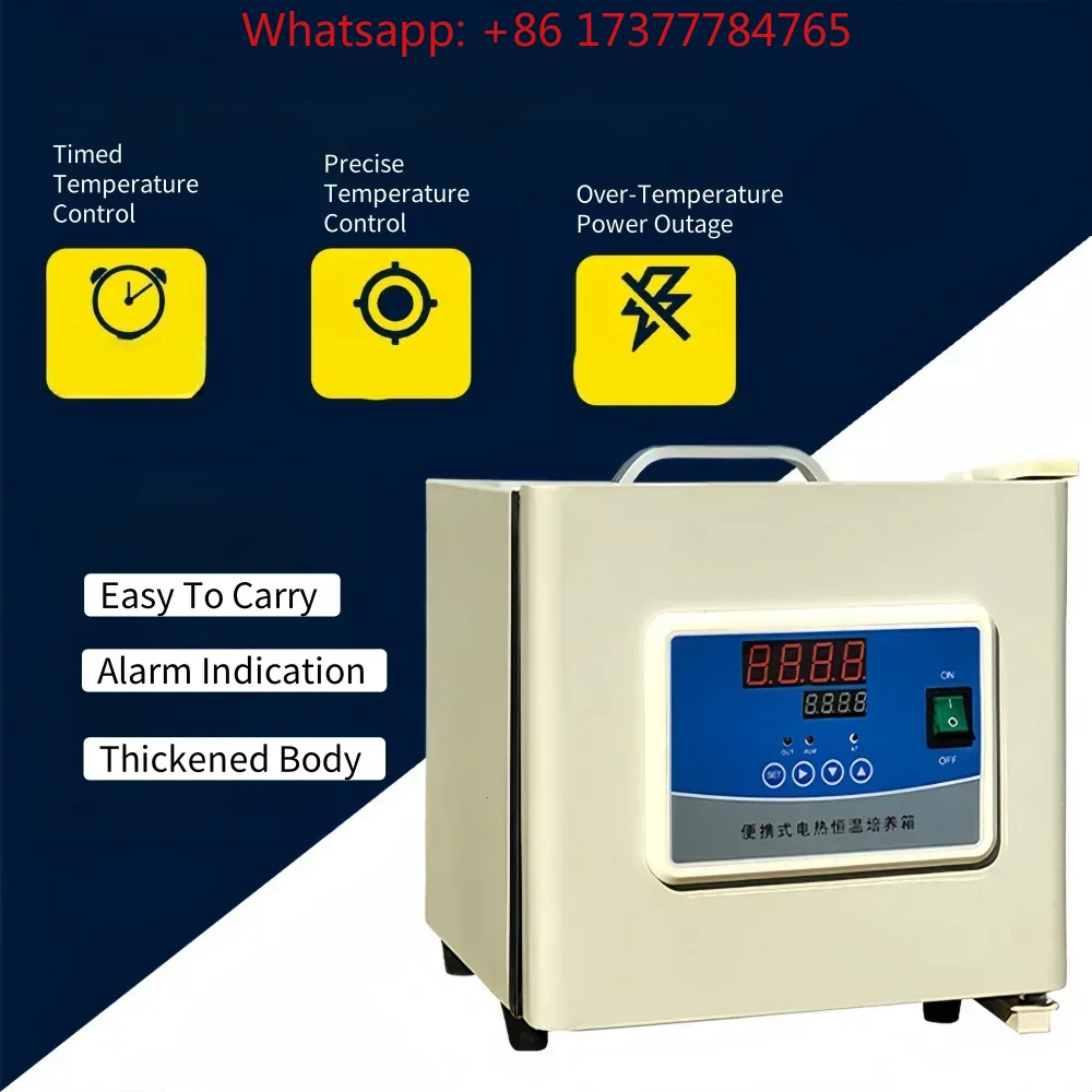 Medical Laboratory Incu-bator  - огляд і ціна Medical Lab Microbiology