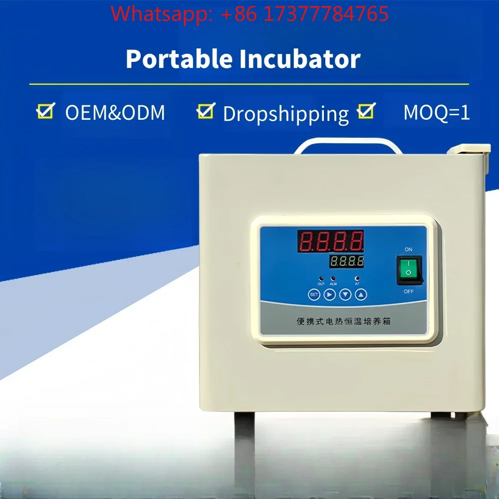 Medical Laboratory Incu-bator  - огляд і ціна Medical Lab Microbiology