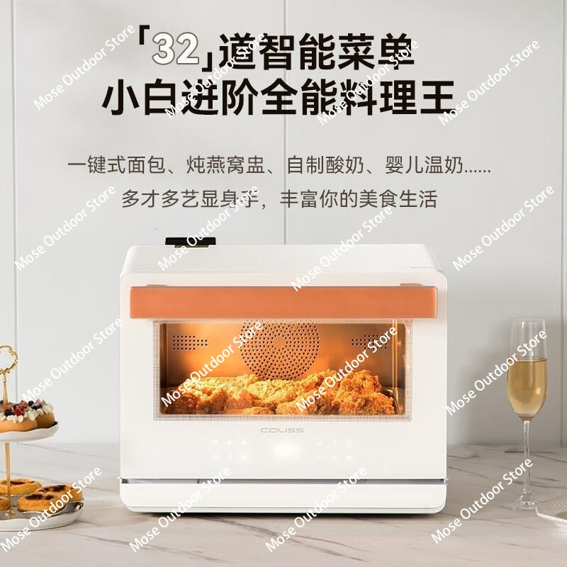 401L Touch Screen CO2 Shaker I - огляд і ціна Incubator Co2 Lab
