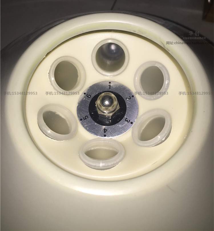 Cosmetology Cosmetic PRP Centr - огляд і ціна Medical Lab Units