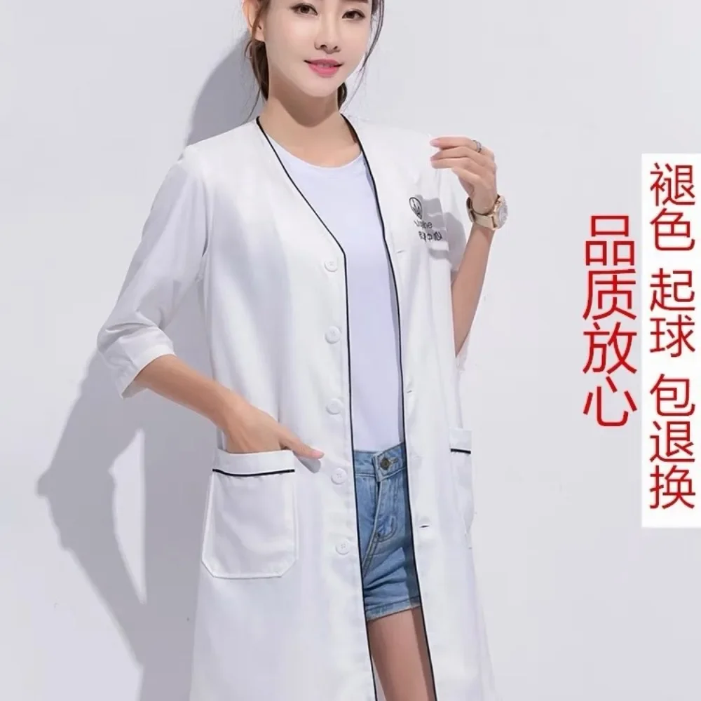 Custom Logo Beauty Uniform Bea - огляд і ціна Medical Lab Management