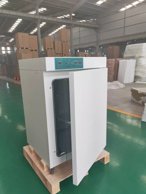 Coofull Digital Small Lab Incu - огляд і ціна Incubator Co2 Lab