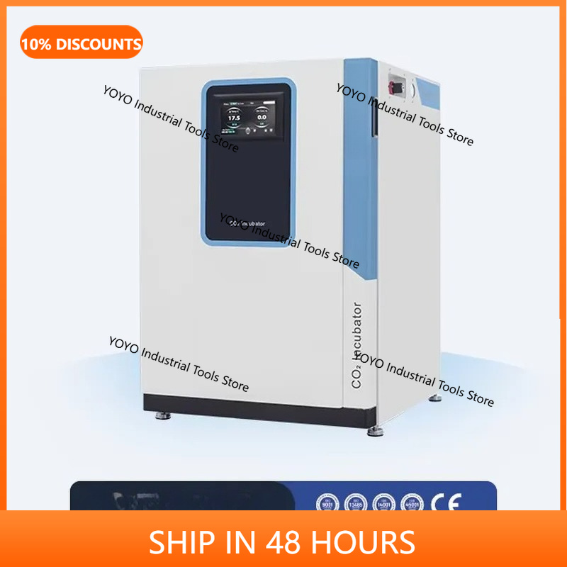 2026 new in stock for 185L Aut - огляд і ціна Incubator Co2 Lab