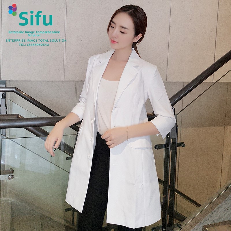 Korean Style Medical Beauty In - огляд і ціна Medical Lab Management