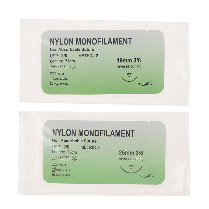 Nylon Monofilament Suture Kit  - огляд і ціна Medical Lab Kit