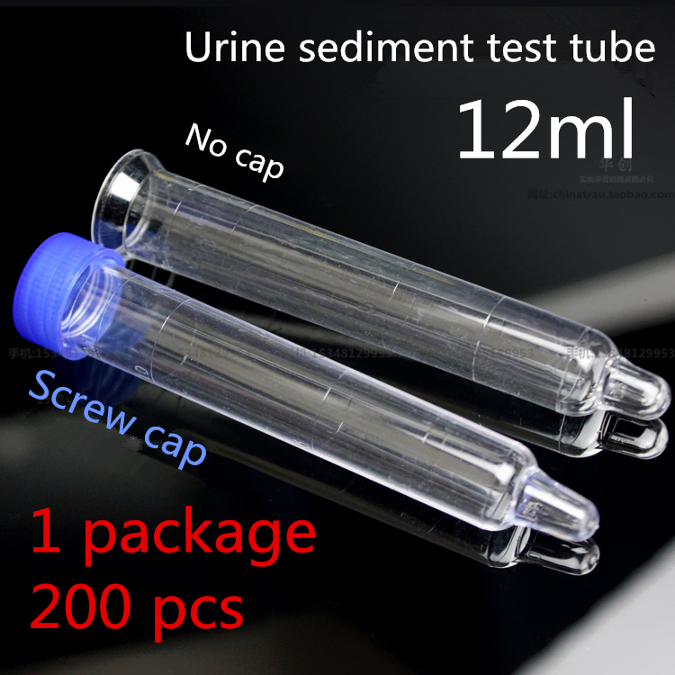 medical plastic urine sediment - огляд і ціна Medical Lab Units