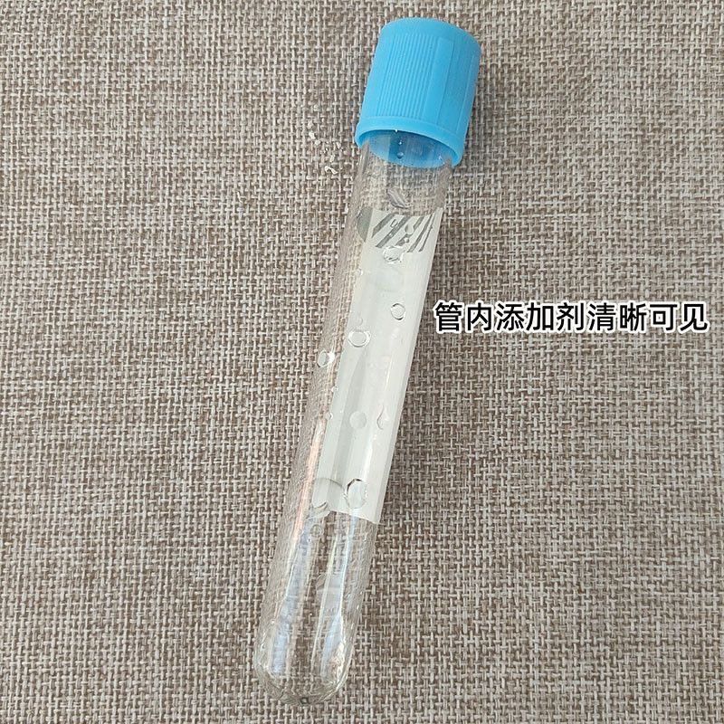 Disposable Sterile Blood Colle - огляд і ціна Medical Lab Youtube
