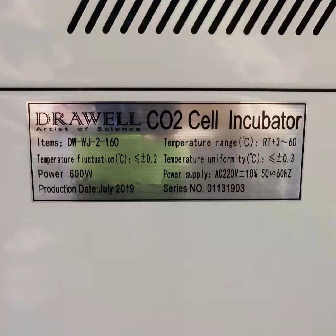 Electric Automatic CO2 Incubat - огляд і ціна Incubator Co2 Lab