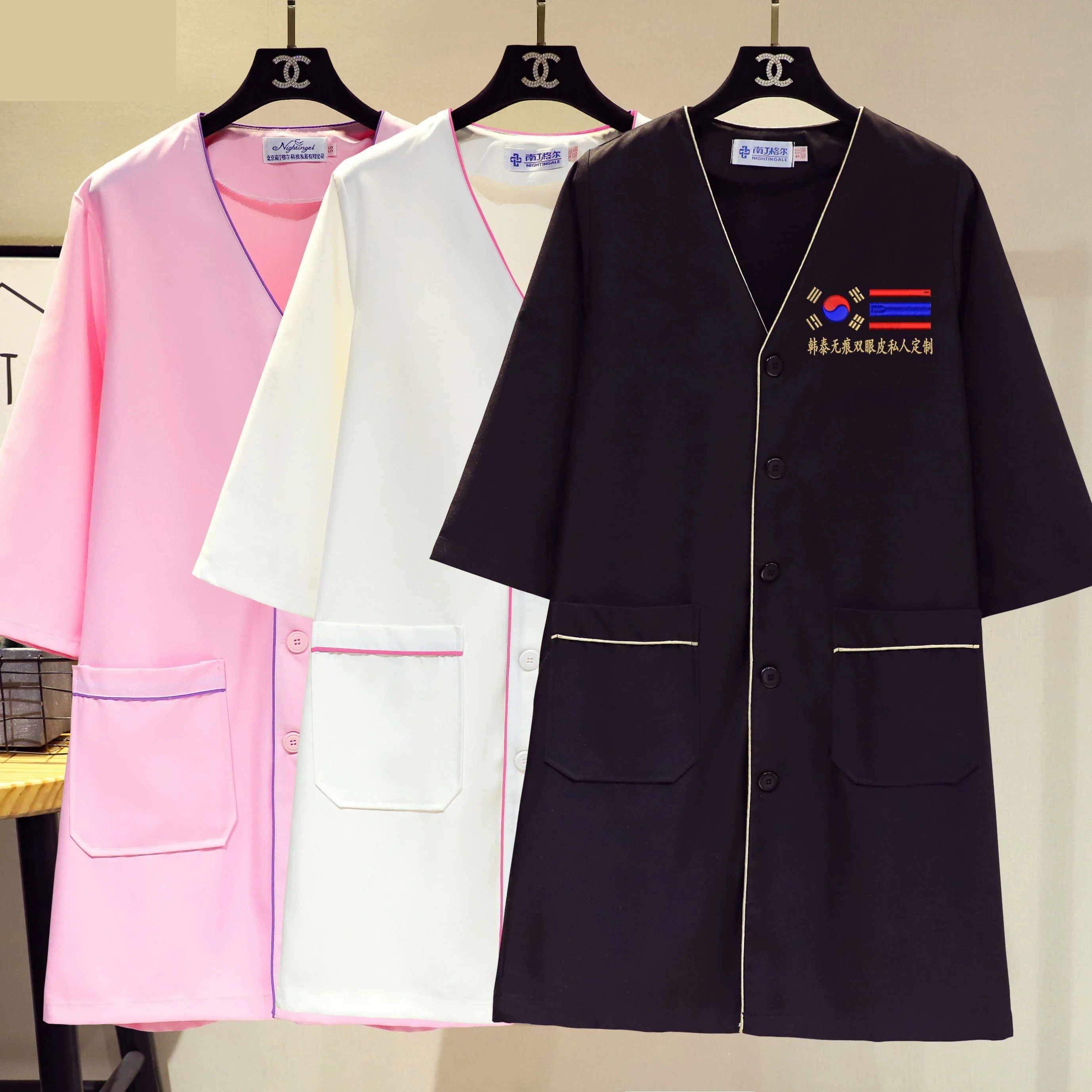 Fashion Skin Manager Work Clot - огляд і ціна Medical Lab Management
